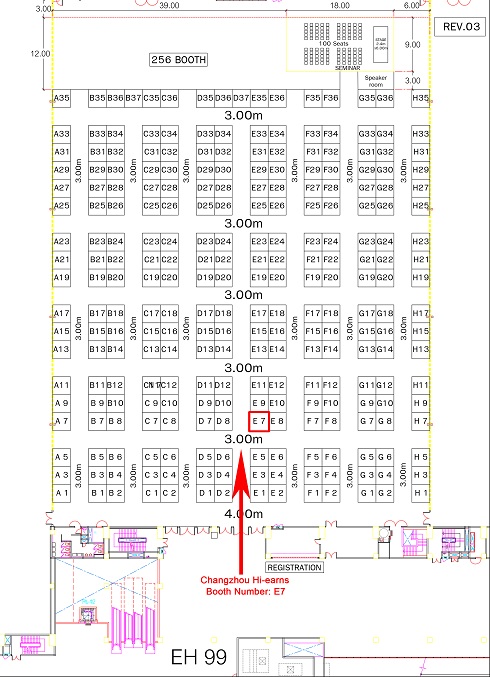 2018年9月27-29日，泰國展位圖-E7.jpg